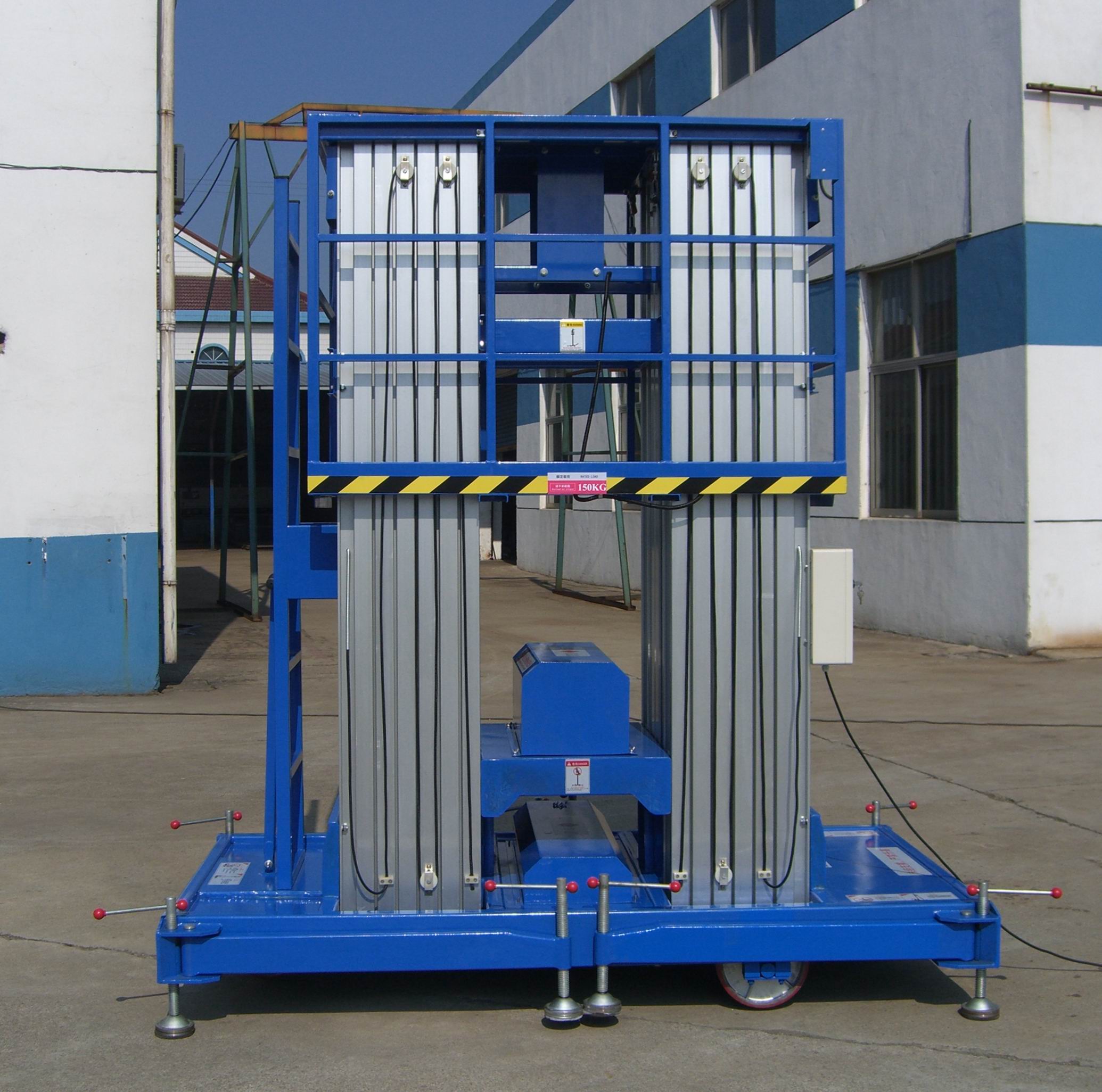 鋁合金升降機(jī)高空出現(xiàn)偏擺，怎么處理?