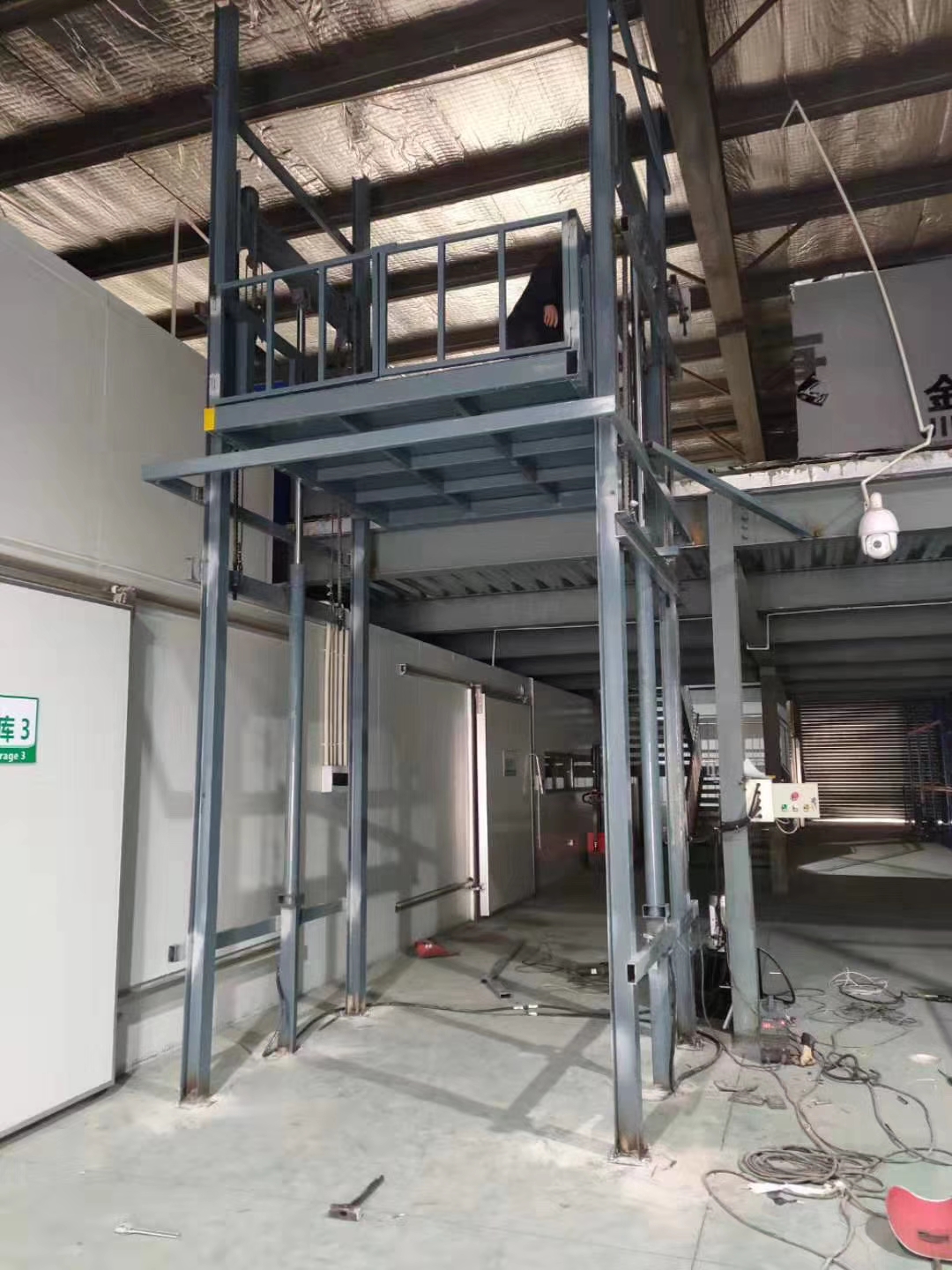 室內升降貨梯